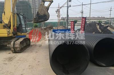 济宁济邹路改造路网工程