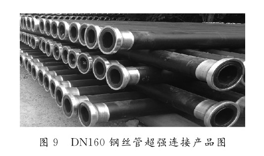在线精品亚洲观看不卡欧