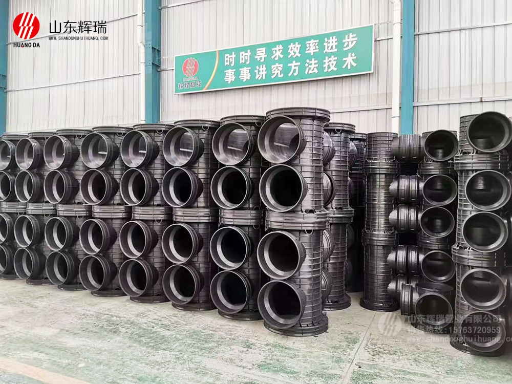 在线精品亚洲观看不卡欧-欧美日韩精品成人网站二区A∨有-精品AV综合导航-H狠狠躁死你H视频A片-国产亚洲精品久久久久久国模美新推出塑料检查井