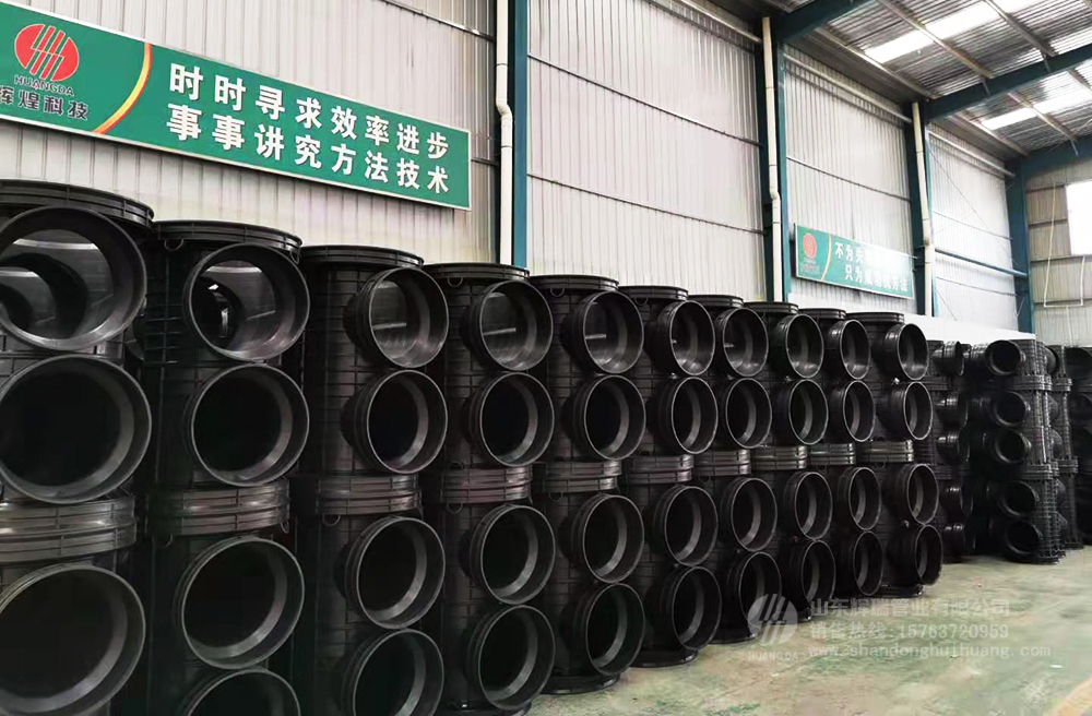 在线精品亚洲观看不卡欧-欧美日韩精品成人网站二区A∨有-精品AV综合导航-H狠狠躁死你H视频A片-国产亚洲精品久久久久久国模美新推出塑料检查井