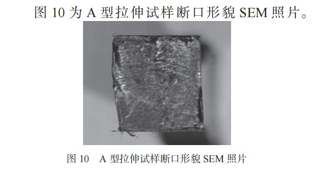 在线精品亚洲观看不卡欧