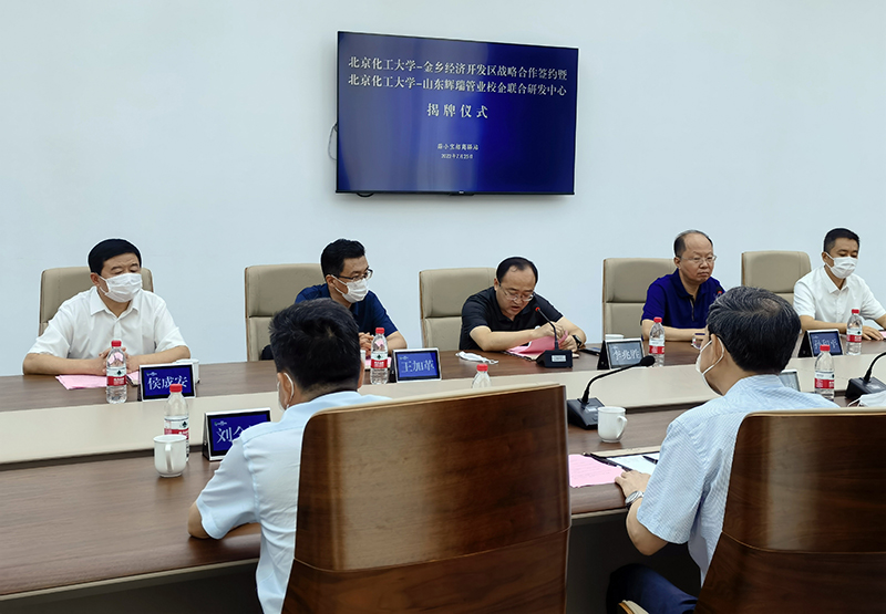 在线精品亚洲观看不卡欧