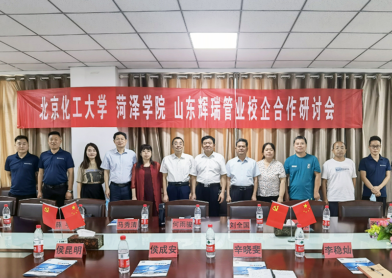 在线精品亚洲观看不卡欧