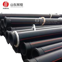 矿用聚乙烯（PE）实壁管