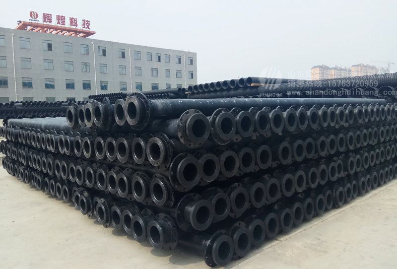 聚乙烯矿用排水管