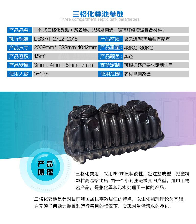 在线精品亚洲观看不卡欧