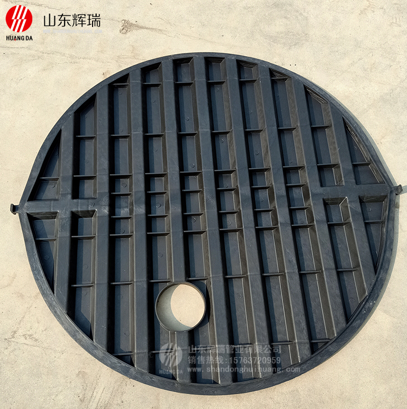 隔板-农村厕所改造三格化粪池专用隔板