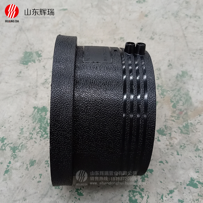 电熔法兰根-pe钢丝管给水管专用管件