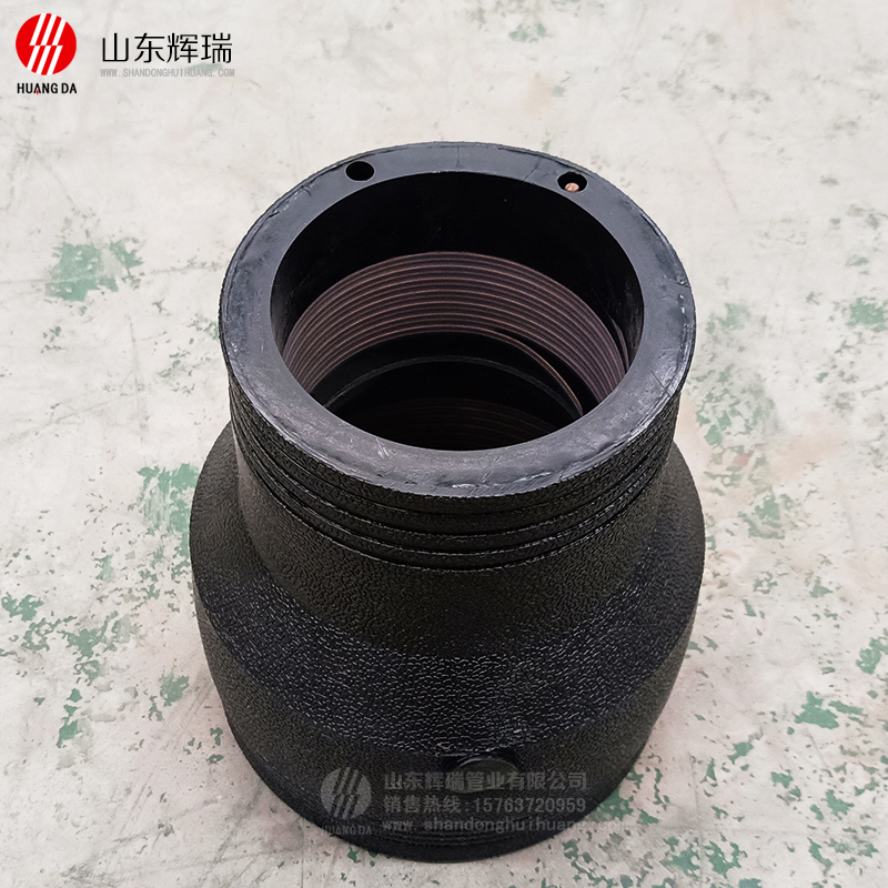 电熔变径直通-pe钢丝管给水管消防管专用管件